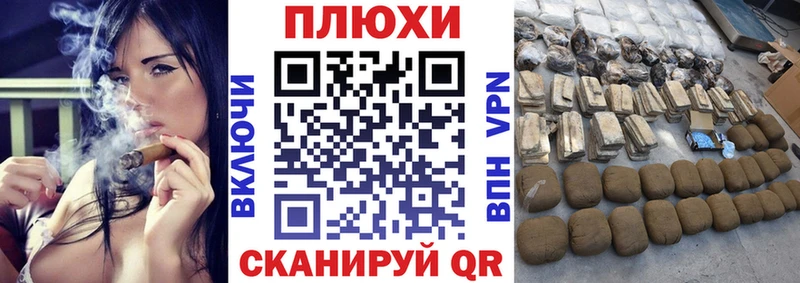 где купить наркотик  Моздок  ГАШ 40% ТГК 