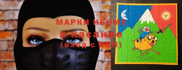 трава Алзамай