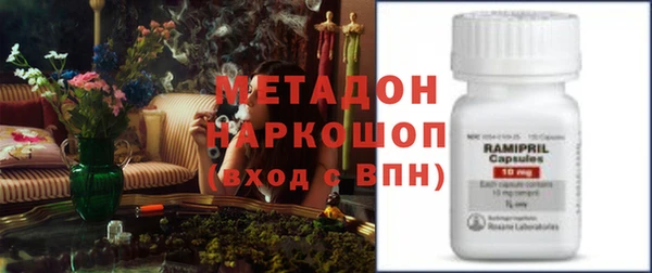 винт Новокубанск