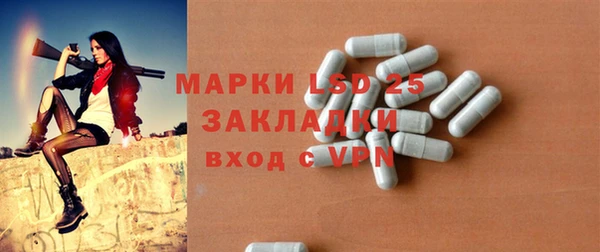 ешки Алексеевка