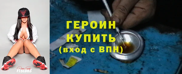 mdpv Алексин