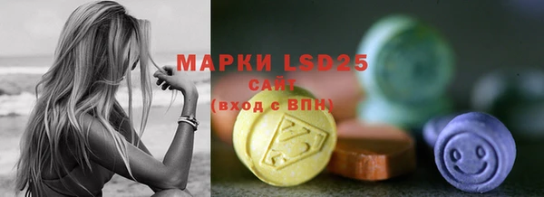 mdpv Алексин