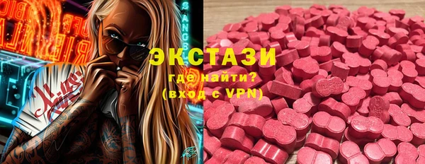 mdpv Алексин