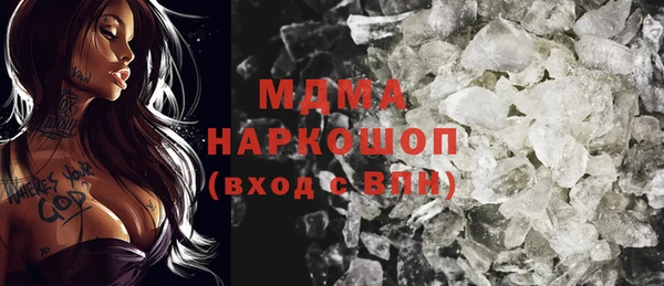 ешки Алексеевка