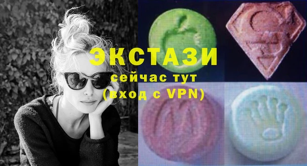 mdpv Алексин