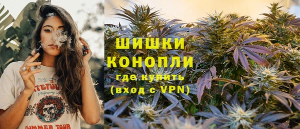 гашиш Абаза