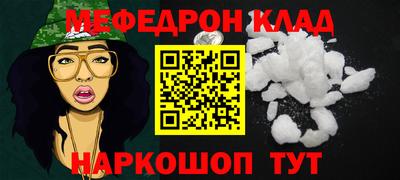 mdpv Дубна