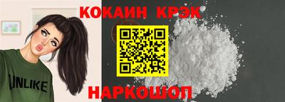 mdpv Дубна