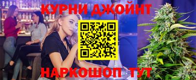 кристаллы Донской