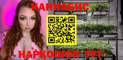 амфетамин Донецк