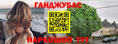 кристаллы Донской