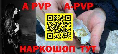 mdpv Дубна