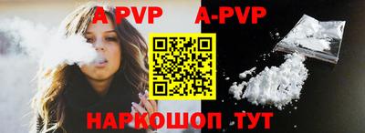 mdpv Дубна