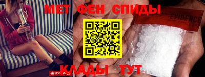 кристаллы Донской