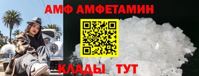 mdpv Дубна