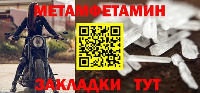 mdpv Дубна