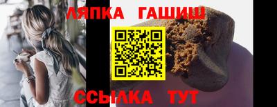 амфетамин Донецк