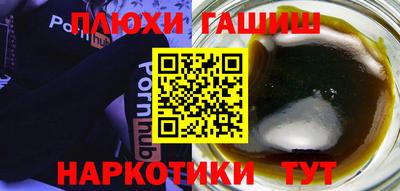 mdpv Дубна