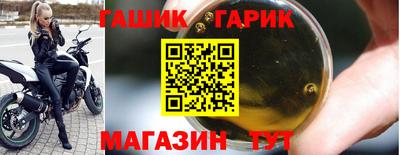 кристаллы Донской