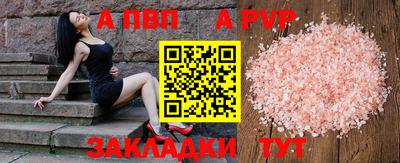 mdpv Дубна