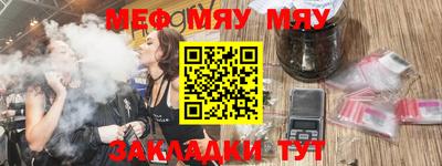 кристаллы Донской
