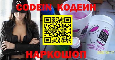 mdpv Дубна