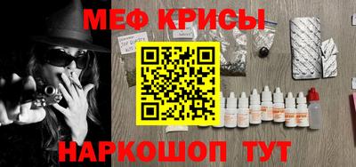 mdpv Дубна