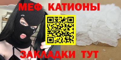 mdpv Дубна