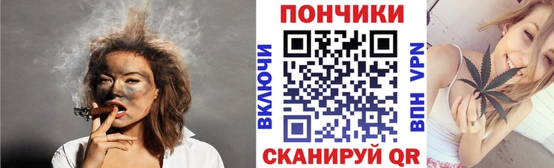 Шишки марихуана семена  Моздок 